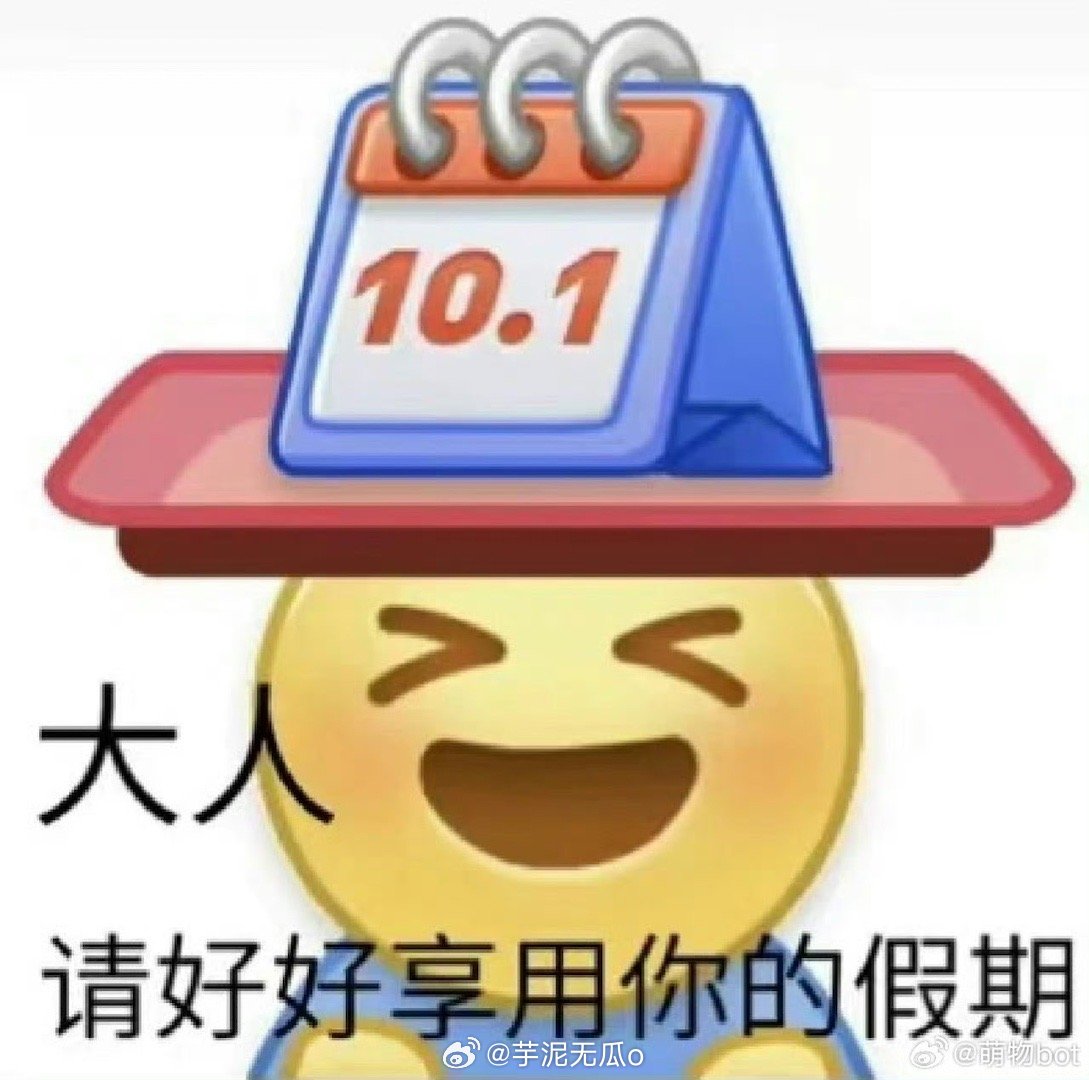 地方新闻 第59页