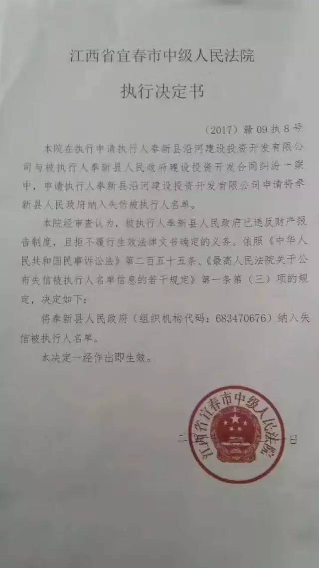 游戏专题 第57页