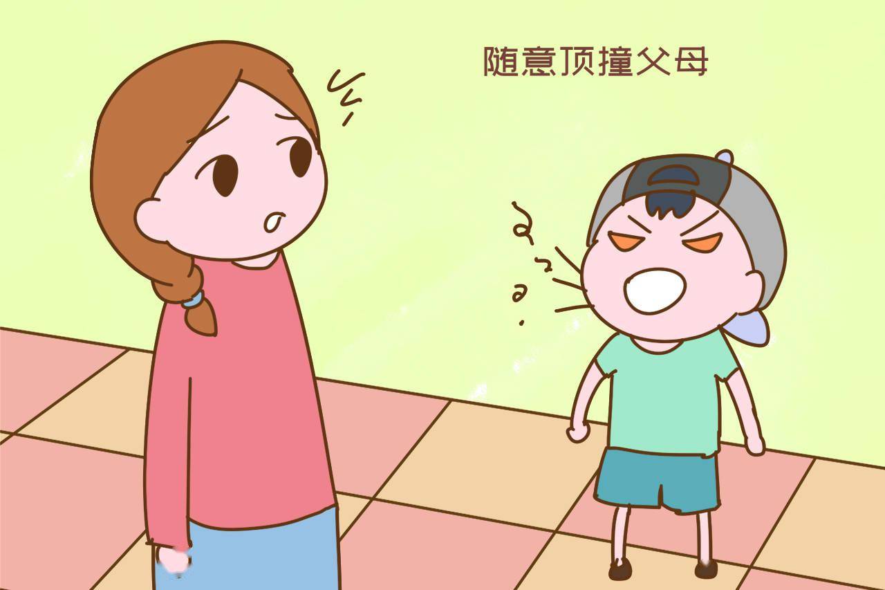 港澳新闻 第50页