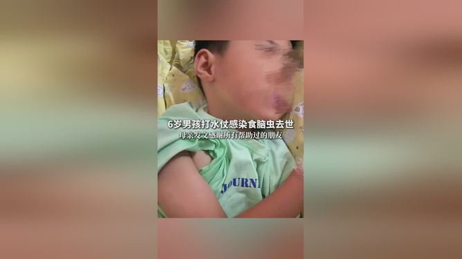 游戏专题 第13页